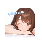 表情豊かな女の子 - かわいい日常スタンプ5（個別スタンプ：14）
