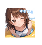 表情豊かな女の子 - かわいい日常スタンプ5（個別スタンプ：16）