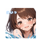 表情豊かな女の子 - かわいい日常スタンプ5（個別スタンプ：17）