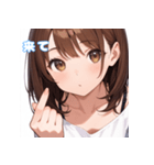 表情豊かな女の子 - かわいい日常スタンプ5（個別スタンプ：19）