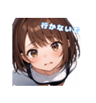 表情豊かな女の子 - かわいい日常スタンプ5（個別スタンプ：20）