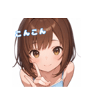 表情豊かな女の子 - かわいい日常スタンプ5（個別スタンプ：23）