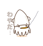 丹後白いかくん（個別スタンプ：3）