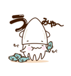 丹後白いかくん（個別スタンプ：7）