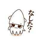 丹後白いかくん（個別スタンプ：10）