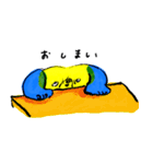 このこ で つたえる（個別スタンプ：1）