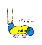 このこ で つたえる（個別スタンプ：2）