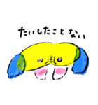 このこ で つたえる（個別スタンプ：5）