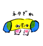 このこ で つたえる（個別スタンプ：7）