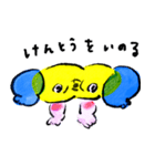 このこ で つたえる（個別スタンプ：8）