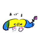 このこ で つたえる（個別スタンプ：9）