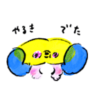 このこ で つたえる（個別スタンプ：11）