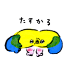 このこ で つたえる（個別スタンプ：13）