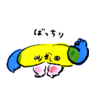 このこ で つたえる（個別スタンプ：14）