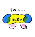 このこ で つたえる（個別スタンプ：19）