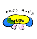 このこ で つたえる（個別スタンプ：21）