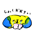このこ で つたえる（個別スタンプ：22）