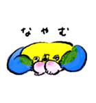 このこ で つたえる（個別スタンプ：24）
