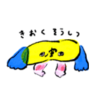 このこ で つたえる（個別スタンプ：25）