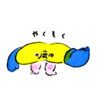 このこ で つたえる（個別スタンプ：32）