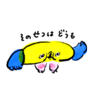 このこ で つたえる（個別スタンプ：34）
