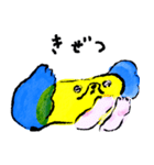 このこ で つたえる（個別スタンプ：36）