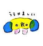 このこ で つたえる（個別スタンプ：39）