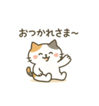 ミケタローの日常2（個別スタンプ：3）