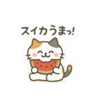 ミケタローの日常2（個別スタンプ：11）
