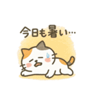 ミケタローの日常2（個別スタンプ：33）