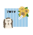 夏のおたより メッセージスタンプ 6（個別スタンプ：1）