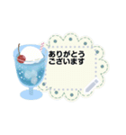夏のおたより メッセージスタンプ 6（個別スタンプ：2）