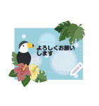 夏のおたより メッセージスタンプ 6（個別スタンプ：3）