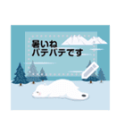 夏のおたより メッセージスタンプ 6（個別スタンプ：7）