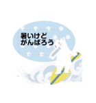 夏のおたより メッセージスタンプ 6（個別スタンプ：10）