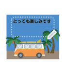夏のおたより メッセージスタンプ 6（個別スタンプ：13）
