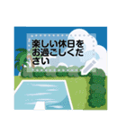 夏のおたより メッセージスタンプ 6（個別スタンプ：14）