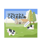 夏のおたより メッセージスタンプ 6（個別スタンプ：15）