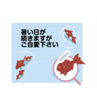 夏のおたより メッセージスタンプ 6（個別スタンプ：18）