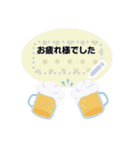 夏のおたより メッセージスタンプ 6（個別スタンプ：19）
