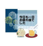 夏のおたより メッセージスタンプ 6（個別スタンプ：21）