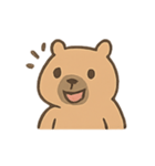 ぽっちゃりカピバラの表情（個別スタンプ：24）