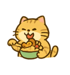 もぐもぐデブねこ（個別スタンプ：8）