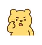 元気いっぱいの黄色いクマ（個別スタンプ：11）
