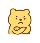 元気いっぱいの黄色いクマ（個別スタンプ：15）