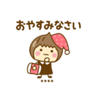 やさしい敬語のゆるかわガールカスタムだよ（個別スタンプ：1）
