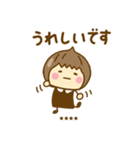 やさしい敬語のゆるかわガールカスタムだよ（個別スタンプ：6）