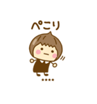 やさしい敬語のゆるかわガールカスタムだよ（個別スタンプ：7）