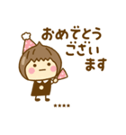 やさしい敬語のゆるかわガールカスタムだよ（個別スタンプ：9）