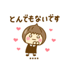 やさしい敬語のゆるかわガールカスタムだよ（個別スタンプ：13）
